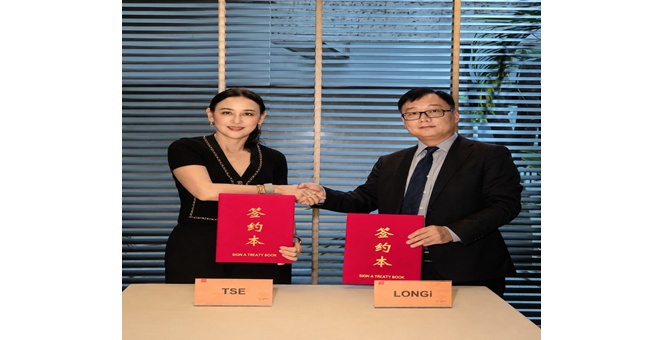 TSE จับมือ LONGI จัดหาแผงโซลาร์เซลล์ เดินหน้า Solar Big Lot เตรียม COD 4 โครงการแรก 30.2 MW ต้นปี 2570