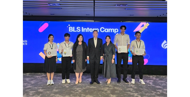 นักศึกษาฝึกงาน “BLS Intern Camp 2026” จัดเต็มนำเสนอแผนกิจกรรม CSR `บัวหลวงชวนทำดี”