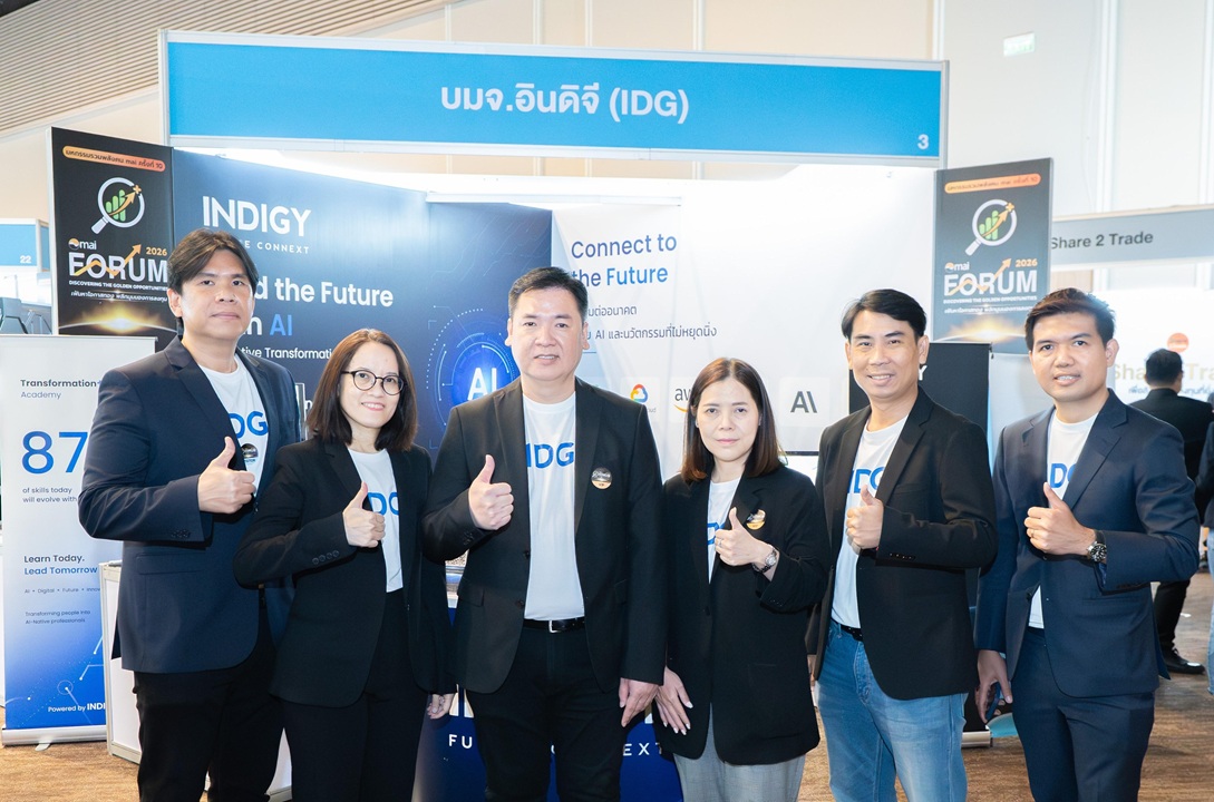 INDIGY โชว์ศักยภาพในงาน mai FORUM 2026