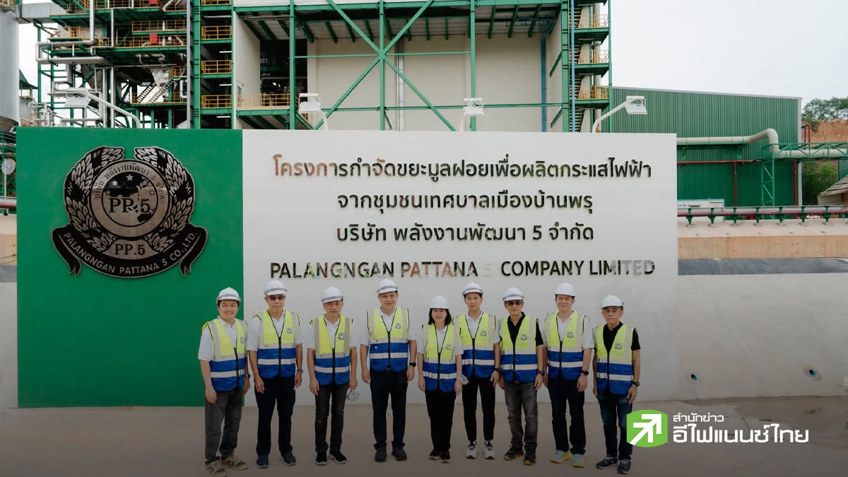 PTG คาดผลงานครึ่งปีหลังโต รับเข้าสู่ช่วงไฮซีซั่นธุรกิจน้ำมัน - ลุ้นธุรกิจ Non-Oil โตทะลุเป้า