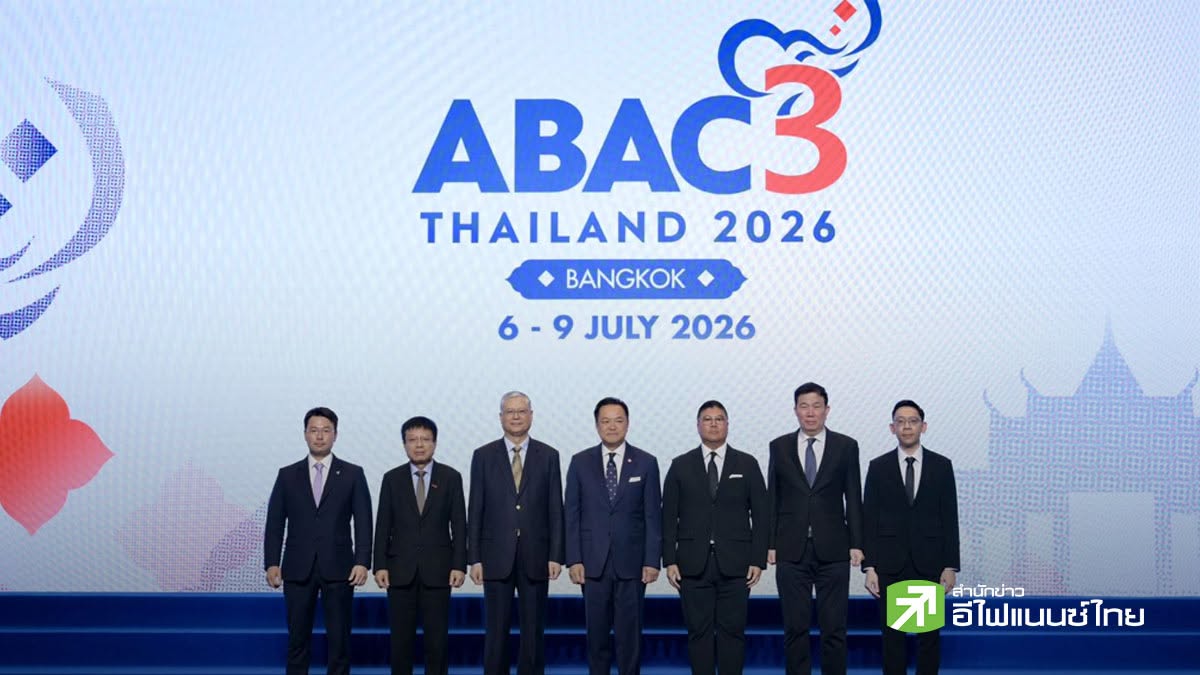 `นายกฯ` เปิดเวที ABAC ชู Thailand FastPass ลดอุปสรรคธุรกิจ เร่งดึงลงทุนคุณภาพ