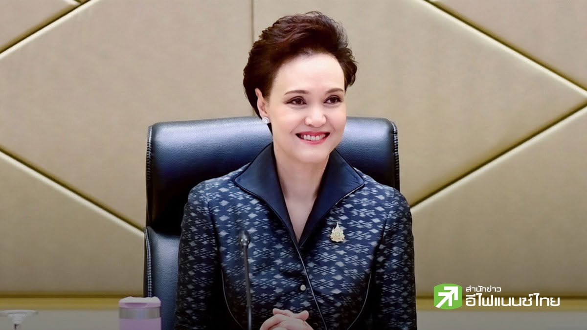 “ศุภจี” เผย FTA ไทย-EU เข้าโค้งสุดท้าย ปิดดีล 8 ประเด็น ลุยเจรจารอบ 10 ก.ย.นี้