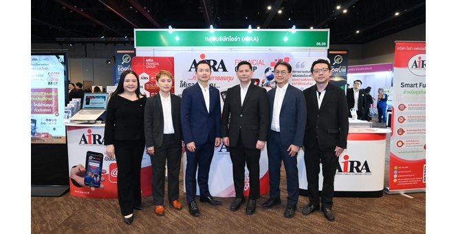 AIRA Group ตอกย้ำความแข็งแกร่งด้านผู้นำทางการเงิน ยกทัพร่วมงาน mai Forum 2026 ชูโอกาสเติบโตในอนาคต