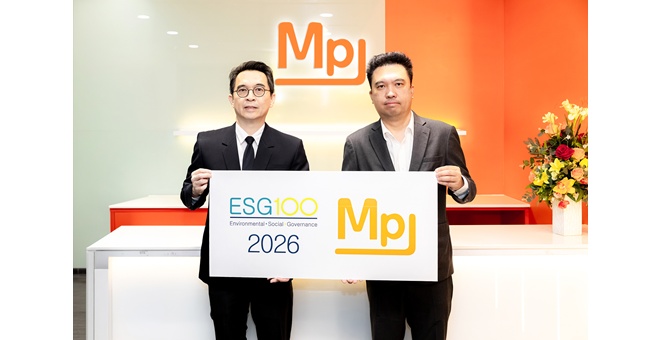 MPJ การันตีความโปร่งใส ติดอันดับหุ้น ESG100 ต่อเนื่องปีที่ 2 ขึ้นแท่นหุ้นยั่งยืน