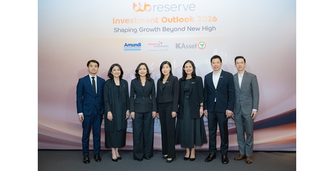 ทีทีบี จัดสัมมนา “ttb reserve investment outlook 2026” เปิดมุมมองครึ่งปีหลัง พร้อมชี้โอกาสลงทุน ภายใต้แนวคิด “ก้าวใหม่ของการเติบโต สู่โอกาสที่เหนือกว่า”