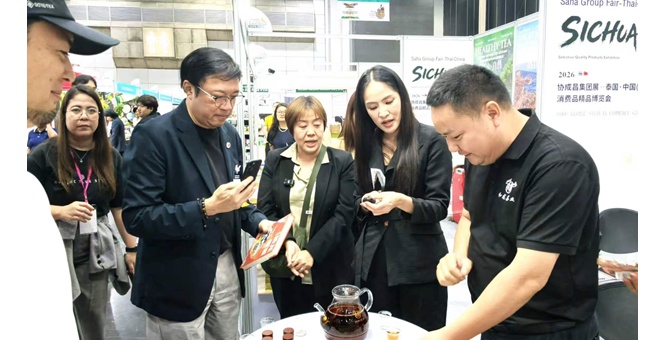`SSCC – ช้อป โกลบอล` ต่อยอดความร่วมมือไทย–จีน นำผู้ประกอบการเฉิงตูรุกตลาดไทย เชื่อมโอกาสการค้าสองทาง