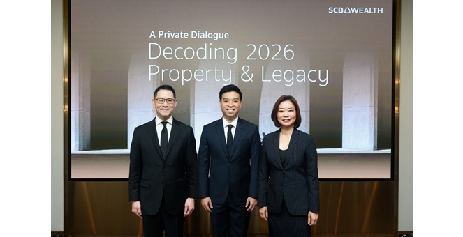 SCB WEALTH จัดสัมมนา A Private Dialogue Decoding 2026 : Property & Legacy เจาะเทรนด์อสังหาฯแห่งอนาคต มุ่งต่อยอดสินทรัพย์ วางรากฐานความมั่งคั่งสู่รุ่นถัดไป