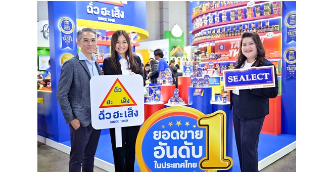 ซีเล็ค x ฉั่วฮะเส็ง บุกตลาด Ready-to-Eat เปิดตัว “น้ำพริกเผาทูน่า” ชูโปรตีนสูง-รสชาติไทยแท้ ตั้งเป้ายอดขาย 1 ล้านกระป๋อง ภายในปี 2569