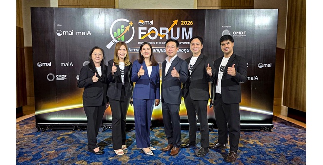 MMM โชว์ศักยภาพธุรกิจ ในงาน mai FORUM 2026 พร้อมเปิดมุมมอง “Jump+” สู่การเติบโตในอนาคต