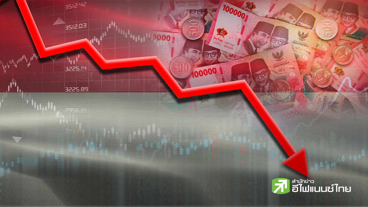 S&P Dow Jones เตือนอินโดนีเซียเสี่ยงถูกลดชั้น สู่ตลาดหุ้นชายขอบ