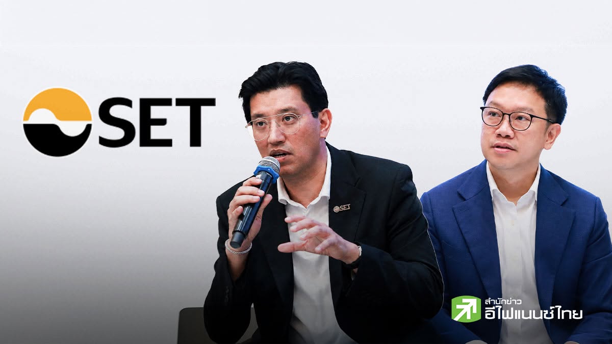 ตลท.มองครึ่งปีหลังตลาดหุ้นไทยยังได้แรงหนุน ลุ้นมาตรการรัฐ-เงินทุนต่างชาติไหลเข้า ฟากโบรกฯปรับเป้า EPS ทะลุ 100 บาท