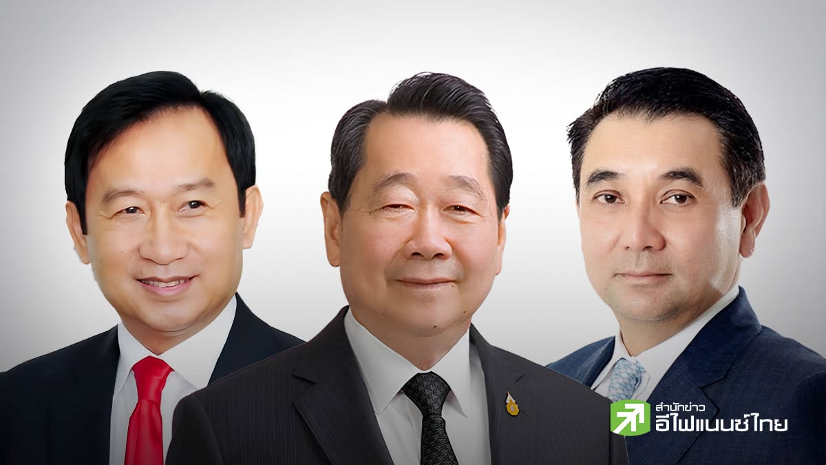 Forbes เปิดทำเนียบ 50 มหาเศรษฐีไทยปี 69 "เฉลิม อยู่วิทยา" รวยสุด 1.54 ล้านลบ.-ส่วน ''สารัชถ์ GULF'' ครองอันดับ 3