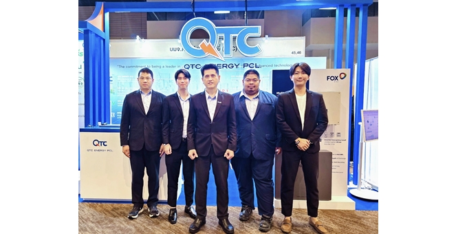 QTC โชว์ศักยภาพผู้นำนวัตกรรมหม้อแปลงไฟฟ้าอัจฉริยะ ในงาน mai FORUM 2026