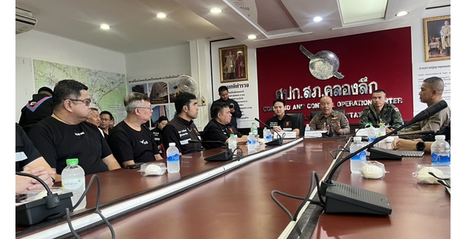 AIS ผนึก กสทช. และ CIB ลงพื้นที่จับมิจฉาชีพย่าน อ.อรัญประเทศ จ.สระแก้ว สกัดการใช้บริการอินเทอร์เน็ตในทางที่ผิด ขยายความร่วมมือสกัดอาชญากรรมออนไลน์