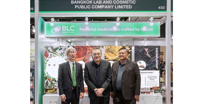 BLC ยกทัพนวัตกรรมยาไทย บุกเวที CPHI South East Asia 2026 ชู ‘ยาไทย ภูมิปัญญาไทย มาตรฐานโลก’ ขานรับ Medical Hub ระดับภูมิภาค