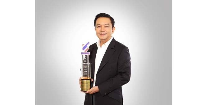 ดร.คงกระพัน ซีอีโอ ปตท. รับรางวัลบุคคลดีเด่นด้านการต่อต้านการทุจริต ปี 2569