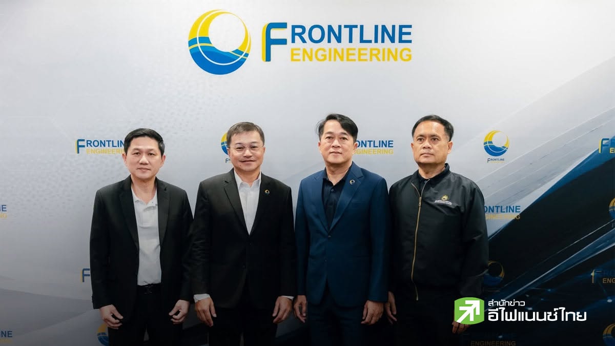 `ฟร้อนท์ไลน์ เอ็นจิเนียริ่ง(FLE)` ปลื้มโรดโชว์ตอบรับดี จ่อไอพีโอ 100 ล้านหุ้น คาดเทรด mai ใน Q3/69