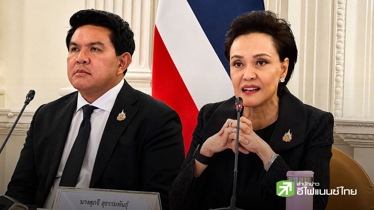“ศุภจี” ตั้ง 4 คณะทำงาน เร่งเครื่องเศรษฐกิจ ดัน Quick Big Win เห็นผลเร็วสุดใน 6 เดือน
