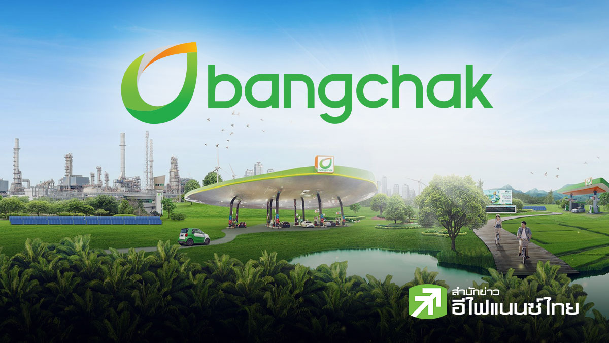 ส่องกล้อง BCP : กำไรโค้ง 2 ทุบสถิติทะลุ 1.2 หมื่นลบ. โบรกฯ อัปเป้าสูงสุดแตะ 62 บ.