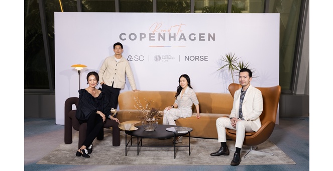 SC ยกระดับมาตรฐานการขายอสังหาฯ Luxury เปิดเวที “Road to Copenhagen” ถ่ายทอดองค์ความรู้ระดับโลก สร้างความเข้าใจ Luxury Living สู่ Global Partners