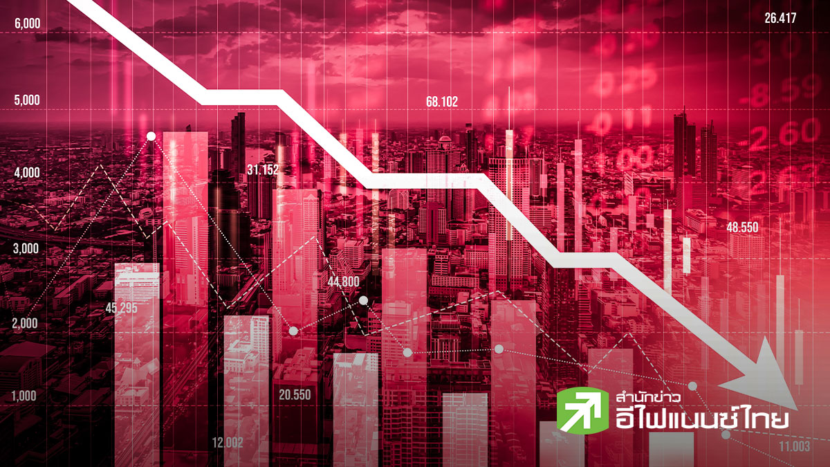 ดาวโจนส์ปิดลบ 60 จุด นลท.ลดความหวังเปิดฮอร์มุซ, กลุ่มชิปร่วงกดแนสแดค-S&P500