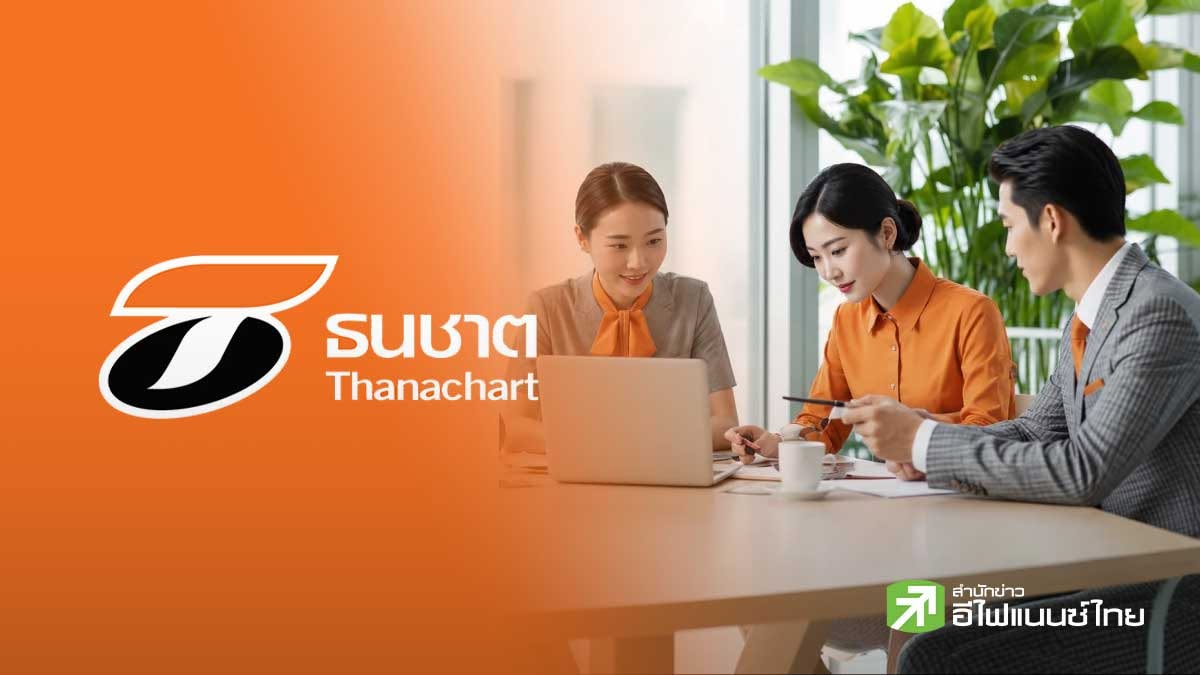 TCAP กำไร Q2/2569 ที่ 2.64 พันลบ. โต 27.8 % หนุน 6 เดือนแรกกำไร 4.75 พันลบ. เดินหน้าซื้อหุ้นคืน 7.5 พันลบ.