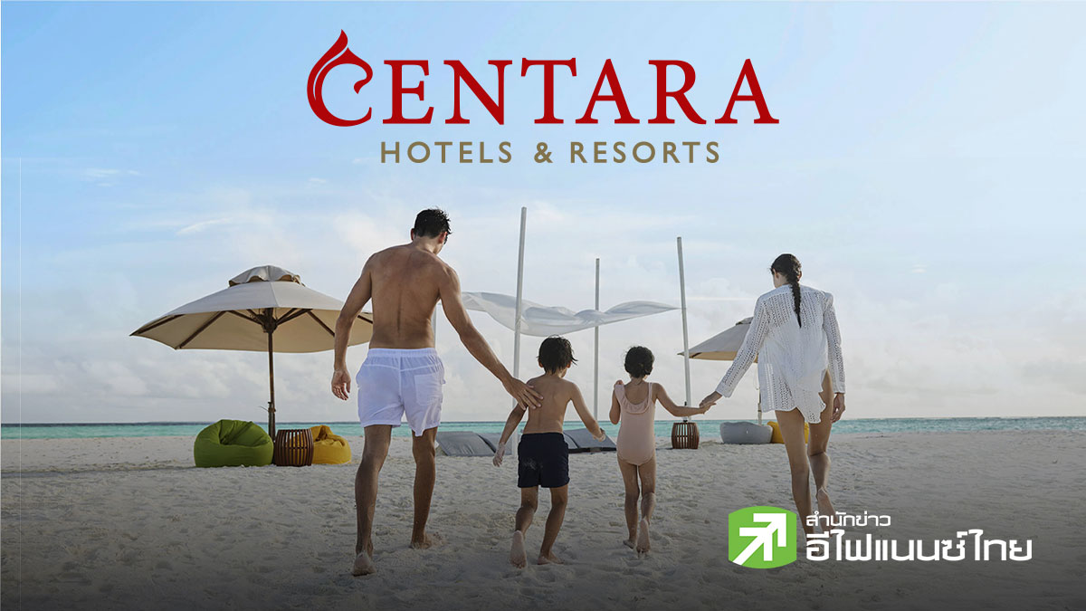 CENTEL เผยงบ Q2/69 กำไร 166 ลบ. โต 51% รับต้นทุนลด-โรงแรมปรับปรุงเสร็จ
