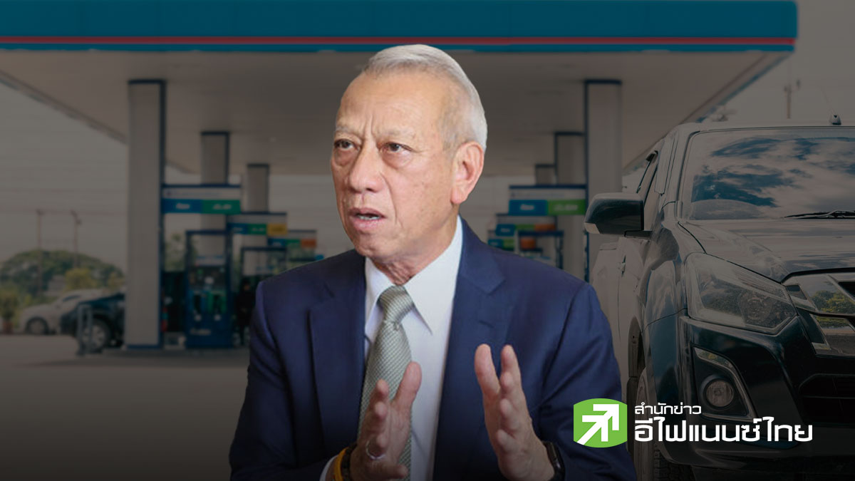 “พิพัฒน์” ลุยเปลี่ยน ขสมก. เป็น EV 100% จ่อขอเงินกู้ 2 แสนลบ. คาดเสนอแผน ส.ค.นี้