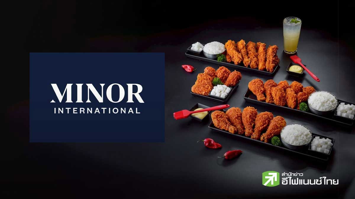 (เพิ่มเติม) MINT ทุ่มงบ 1.65 พันลบ.ซื้อกิจการ `Bonchon` นอกทวีปอเมริกา เดินหน้าขยายสาขา นำแบรนด์สู่ตลาดโลก
