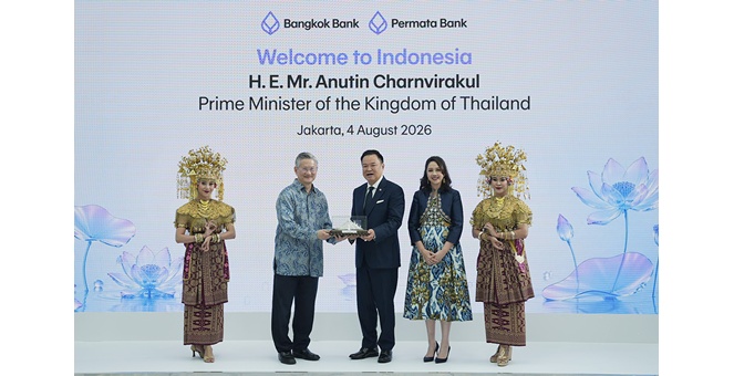 ธนาคารเพอร์มาตา อินโดนีเซีย ในเครือธนาคารกรุงเทพ ต้อนรับนายกรัฐมนตรีและคณะ โชว์ศักยภาพ ‘ธนาคารชั้นนำระดับภูมิภาค’ เชื่อมโยงธุรกรรมการเงินไร้พรมแดน