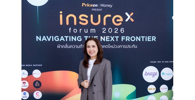 ธนชาตประกันภัย เปิดวิสัยทัศน์อนาคตประกัน EV บนเวที InsureX FORUM 2026 ชูข้อมูลกว่า 7 ปี ยกระดับการบริหารความเสี่ยง
