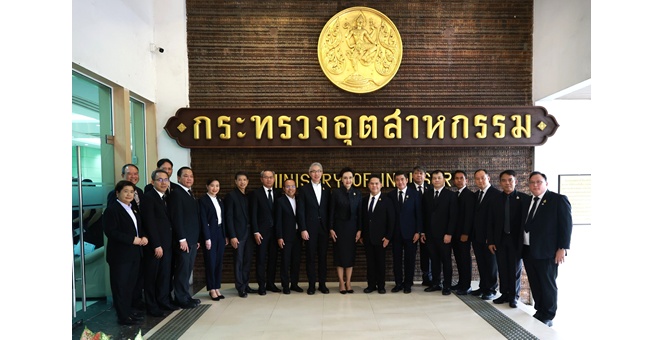 SME D Bank ร่วมประชุมรับมอบนโยบายจากรองนายกฯ “ศุภจี” พร้อม “พัฒนาคู่เติมทุน” ยกระดับเอสเอ็มอีไทยสู่อุตสาหกรรมสีเขียว