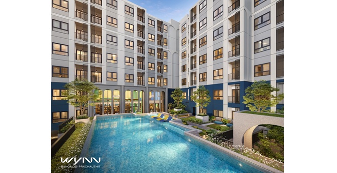แอสเซทไวส์ ปลุกแบรนด์ WYNN กลับมาเขย่าตลาดคอนโดในรอบ 10 ปี พร้อมปักหมุดทำเลใหม่ “บางมด–ประชาอุทิศ” ใกล้มหาวิทยาลัย แต่งครบเริ่ม 1.69 ลบ.*