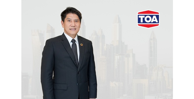 TOA กวาดรายได้รวมครึ่งปีแรก 11,325 ล้านบาท โต 4% ตลาดรีโนเวท - เคมีภัณฑ์หนุน พร้อมจ่ายปันผลระหว่างกาล 0.38 บาท/หุ้น