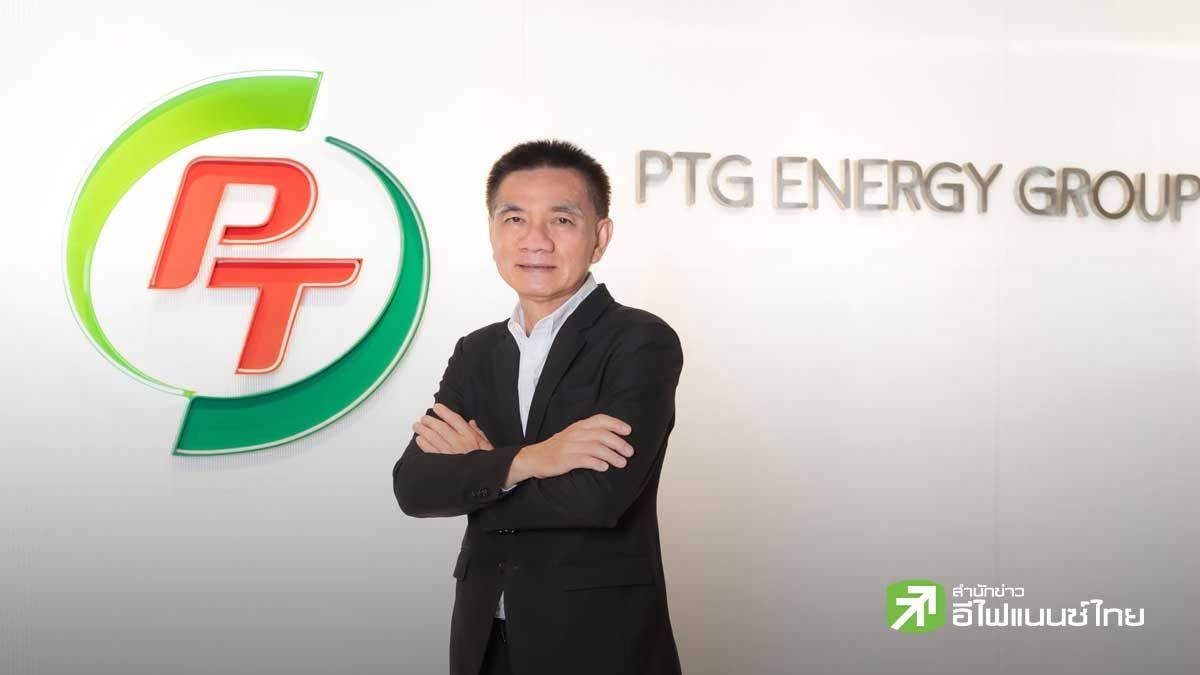 PTG ปั๊มรายได้ครึ่งปีแรกแตะ 1.18 แสนลบ. Non-Oil กำไรขั้นต้นพุ่ง 39.5% เดินหน้ากลยุทธ์ “Powering Thai Lives”