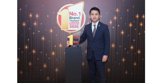 เมเจอร์ ซีนีเพล็กซ์ ตอกย้ำความเป็นผู้นำ คว้ารางวัล “Marketeer No.1 Brand Thailand 2026” แบรนด์โรงภาพยนตร์อันดับ 1 ในใจผู้บริโภค ต่อเนื่อง 9 ปีซ้อน