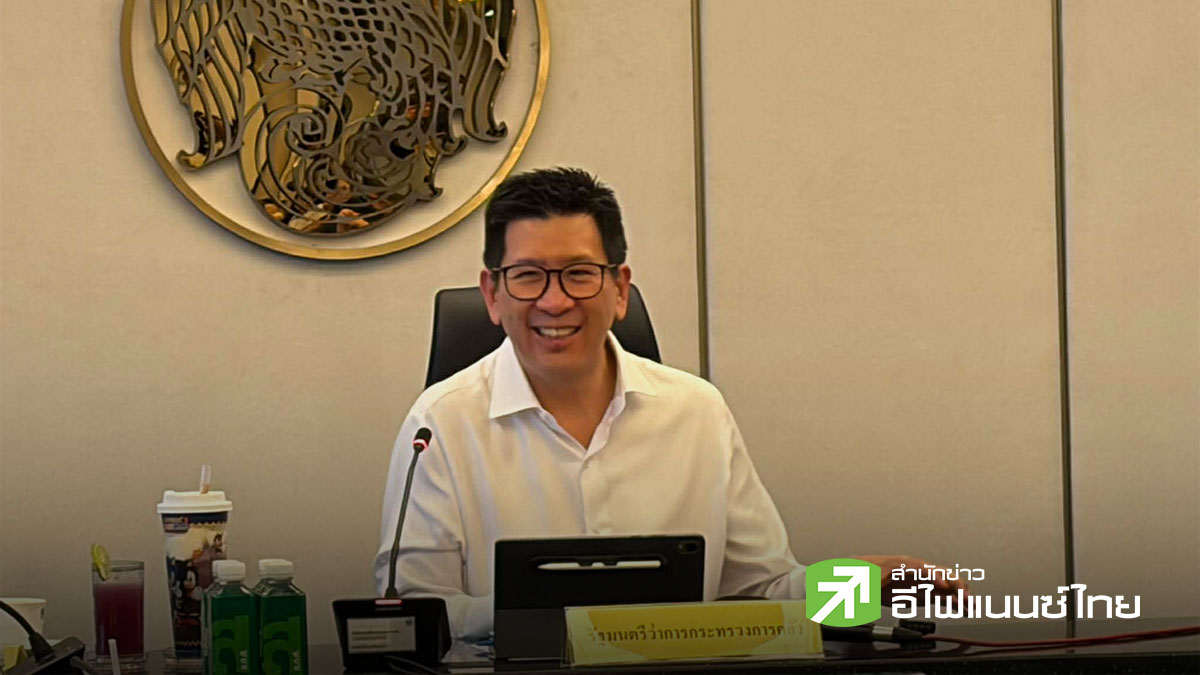 “เอกนิติ” ชี้ลงทุน BOI Q2/69 พุ่ง 31% แตะ 2.5 แสนล. ลุ้นทั้งปีลงทุนเอกชนโต Double Digit