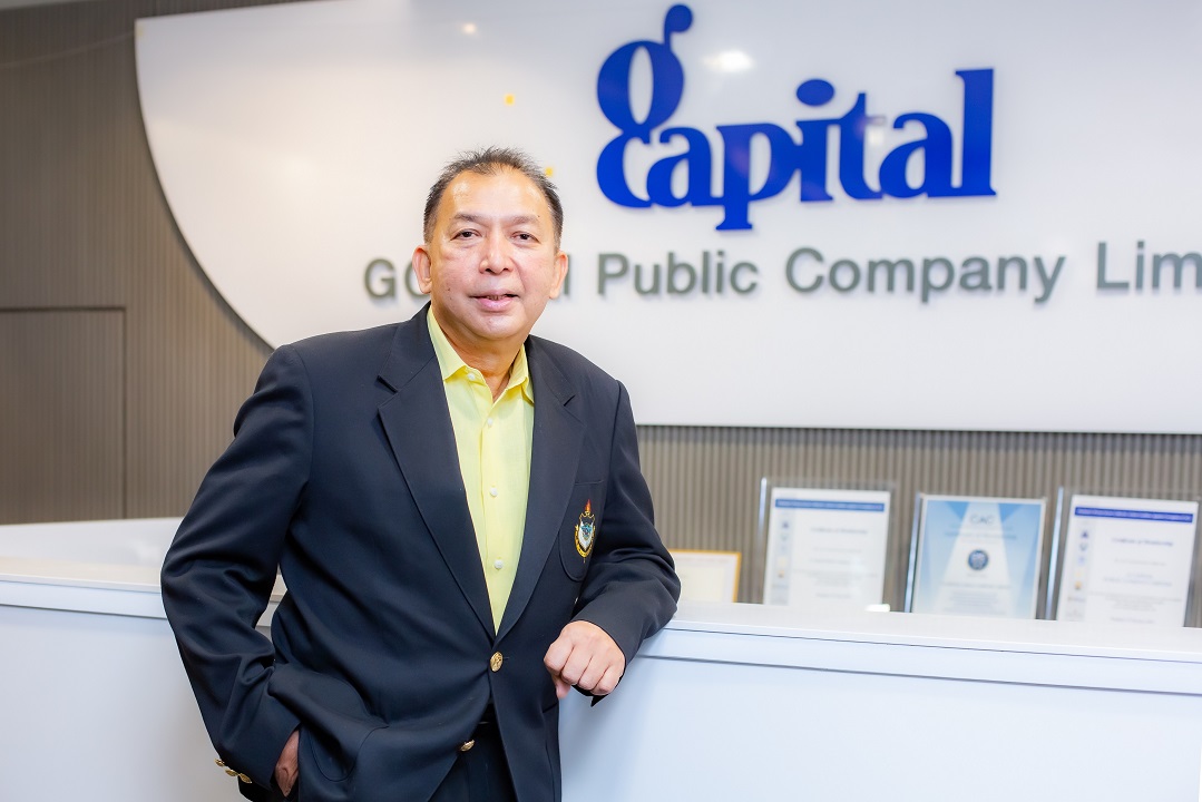 GCAP เดินหน้าฟื้นคุณภาพพอร์ตสินเชื่อเช่าซื้อ NPL ลดเหลือ 3.68%