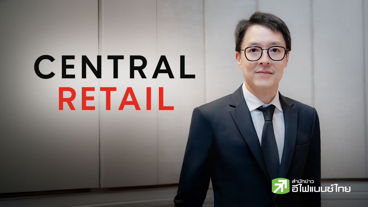 CRC โชว์กำไร Q2/69 โต 124%% แตะ 2.1 พันลบ. หนุน 6 เดือนแรกกำไรทะลุ 5 พันลบ. ลุยขยายพอร์ตในไทย - เวียดนาม