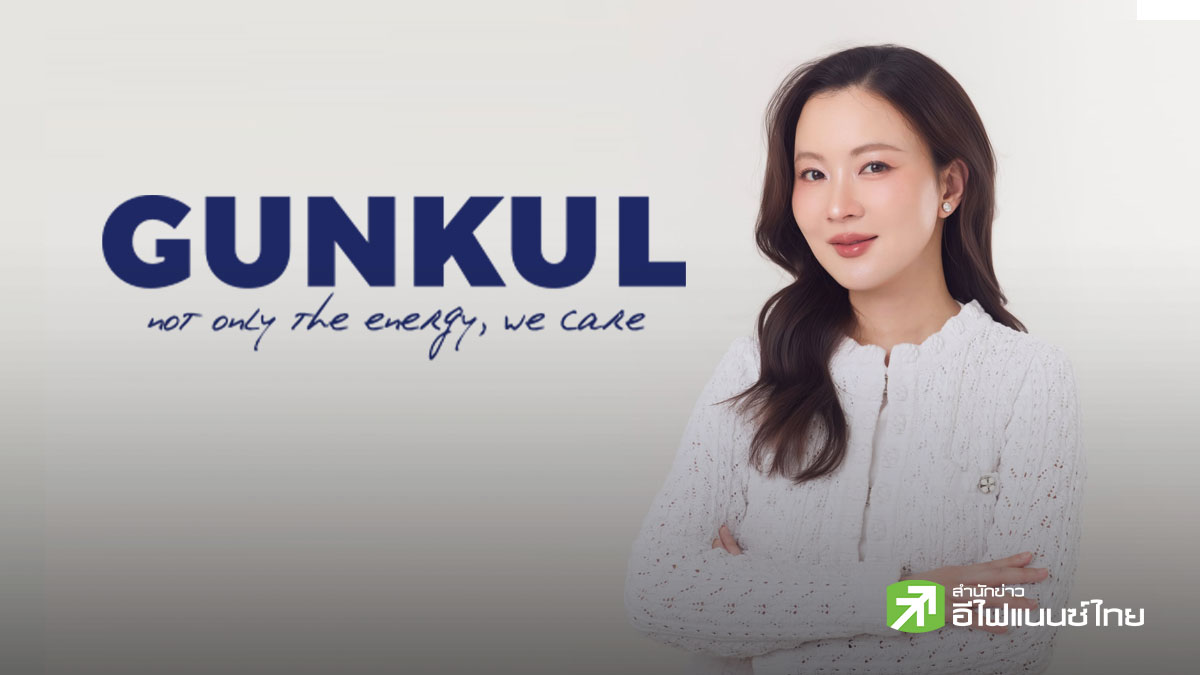 GUNKUL อวดกำไร Q2/69 ที่ 575 ลบ.โต 19% ชูมีโรงไฟฟ้ารอรับรู้รายได้ถึงปี 73 กว่า 1,500MW