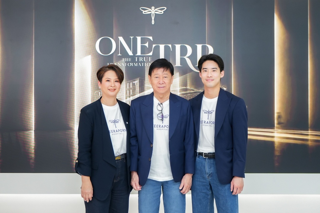 TRP ปรับทัพใหญ่! เดินหน้า Transformation สู่ผู้นำนวัตกรรมศัลยกรรมความงาม ชูโครงสร้างใหม่คล่องตัว-สร้าง New Growth Engine เจาะตลาด Lifestyle & Wellness