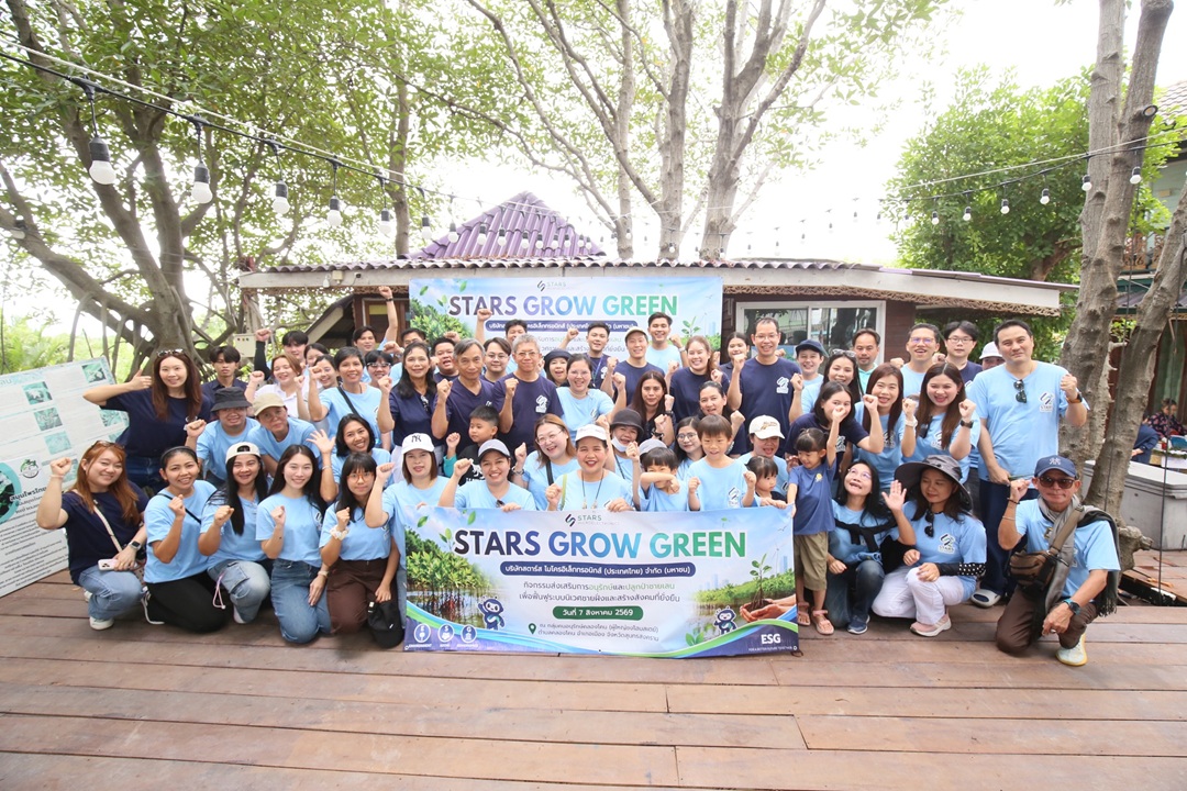 SMT ขับเคลื่อนการอนุรักษ์สิ่งแวดล้อมผ่านกิจกรรม “STARS GROW GREEN” ร่วมฟื้นฟูป่าชายเลนมุ่งสร้างการอนุรักษ์สิ่งแวดล้อม