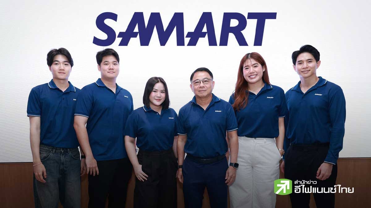 SAMART ตั้งเป้าปี 70 กำไรปีนี้แตะ 1 พันลบ. รับครึ่งปีหลังเร่งประมูลงานใหม่ 1 หมื่นลบ. - แย้มเปิดตัวธุรกิจ EV ช่วง ก.ย.นี้