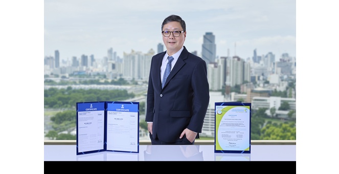 ไทยประกันชีวิต ผ่านการรับรองมาตรฐานด้านสิ่งแวดล้อมระดับสากล ต่อเนื่องปีที่ 2 ยกระดับการบริหารจัดการคาร์บอนครอบคลุมทุกสาขาทั่วประเทศ มุ่งสู่ Net Zero ปี พ.ศ. 2593 (ค.ศ. 2050)
