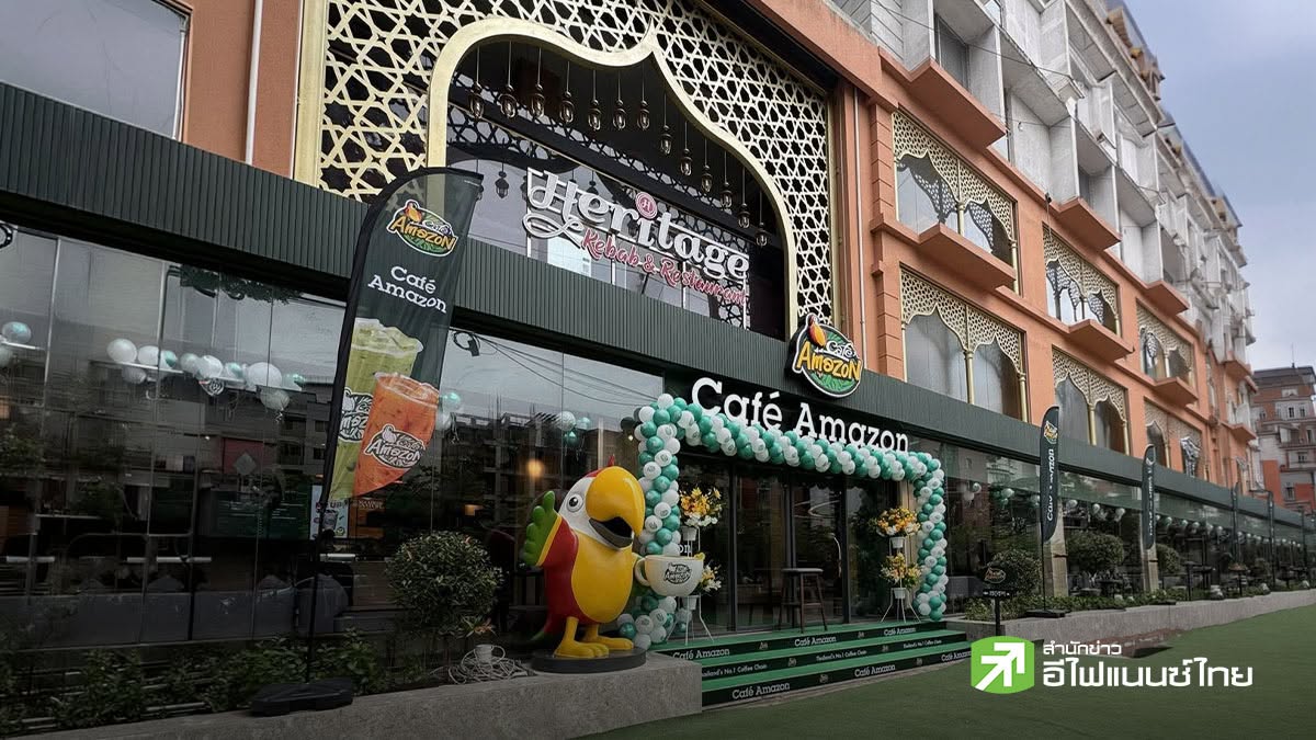 OR เปิด Cafe Amazon สาขาแรกในบังกลาเทศ รุกตลาดศักยภาพสูงในเอเชียใต้ ตั้งเป้าปีนี้เปิดรวม 8 สาขา