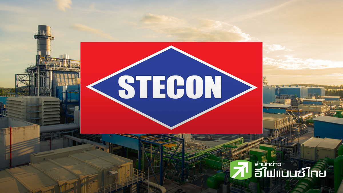 ส่องกล้อง STECON : กำไร Q2 โตทะลุ 900 ลบ. พร้อมลุ้นงาน Data Center หนุนงบทั้งปีพุ่ง