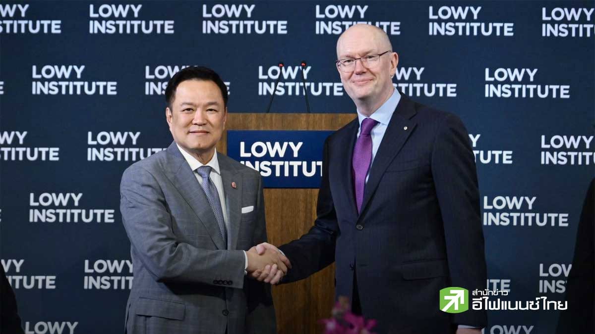 “อนุทิน” โชว์วิชั่นเวที Lowy ชูไทย ไม่เลือกข้าง แต่ต้องมีทางเลือก ดันเศรษฐกิจยืดหยุ่น