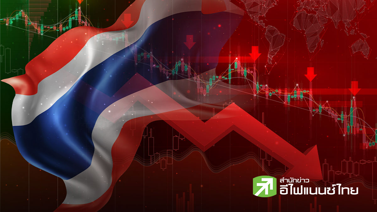 เปิด 3 มุมมองโบรกฯ หลัง Q2/69 จีดีพีโตเกินคาด จับตาความเสี่ยง TECHNICAL RECESSION - กลุ่ม AI ปรับฐานฉุดลงทุน