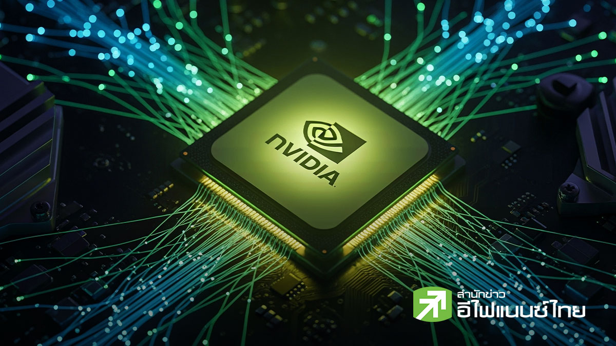 Nvidia ทุ่ม 1.05 แสนล้านดอลล์ หนุนดาต้าเซ็นเตอร์ในรัฐโอไฮโอ จับตาดีลหมุนเวียนธุรกิจ AI