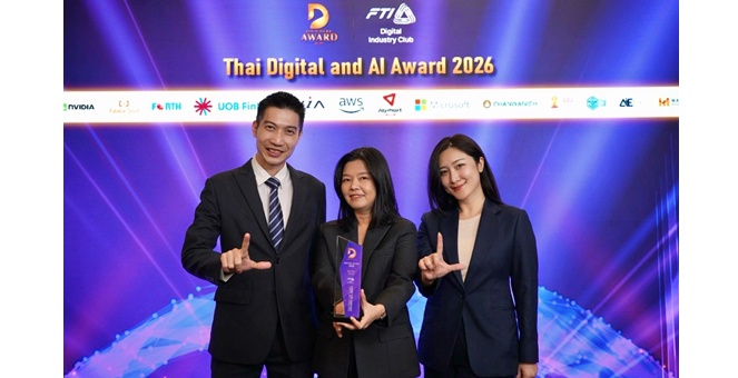 LIV-24 คว้ารางวัลระดับประเทศ! `Thai Digital & AI Award 2026` จากโซลูชัน `LIV-PASS SURE` ระบบบริหารจัดการผู้มาติดต่ออัจฉริยะสำหรับโรงงานและอาคารเชิงพาณิชย์